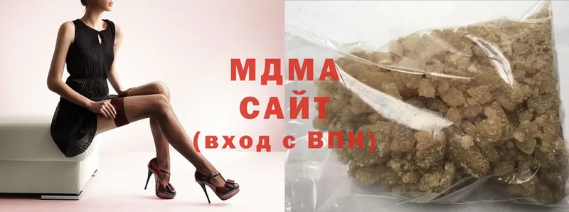 MDMA кристаллы  где найти наркотики  Старая Русса 